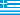 GRD-Grecia Dracma